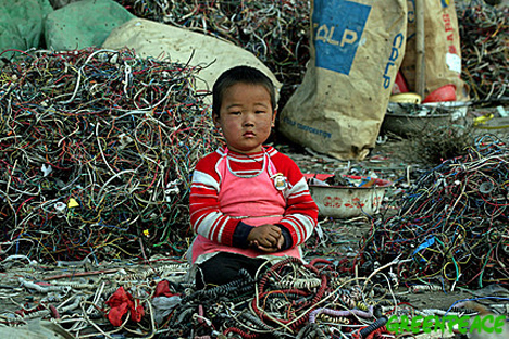 e-waste