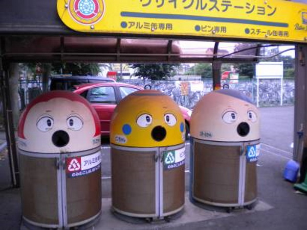 Real Eco Friendly: The World’s 7 Cutest Recycling Bins