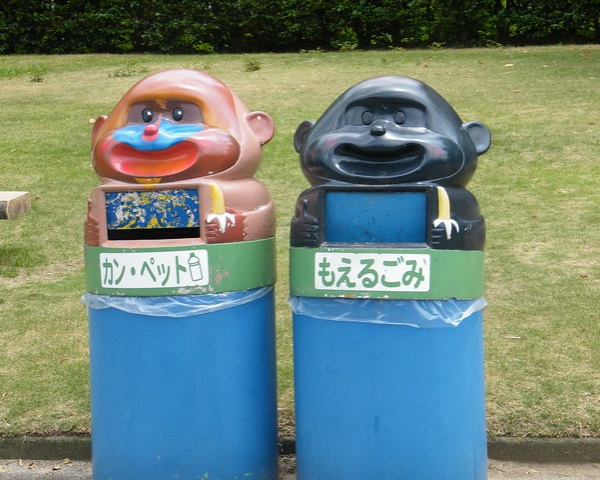 Real Eco Friendly: The World’s 7 Cutest Recycling Bins