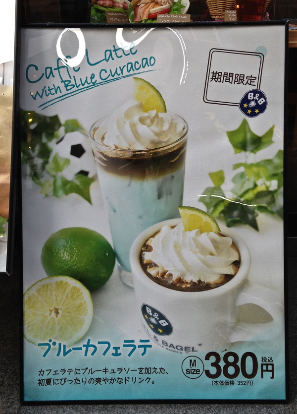 Food Indigo: 8 Amazing Cool Blue Foods & Drinks
