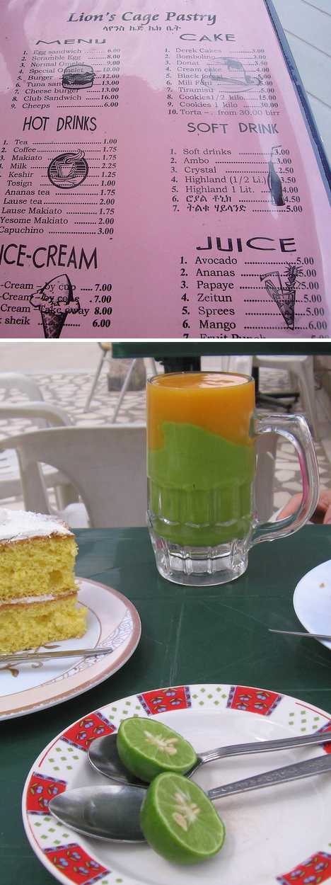 Grand Spris: Ethiopia’s Mango Avocado Smoothie