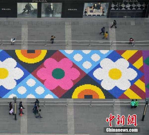 China candy mosaic 3a