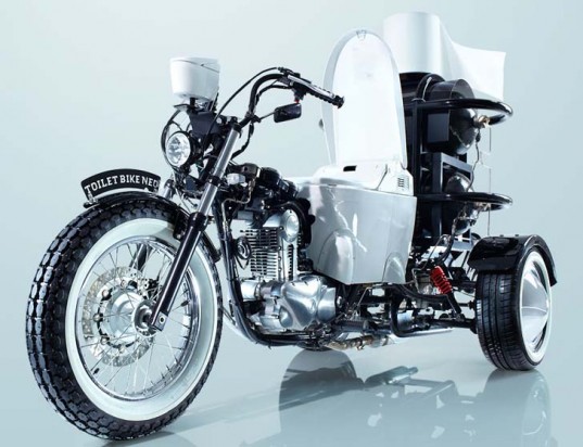 bizarre bikes toilet 3