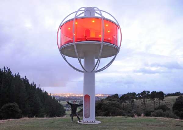 skysphere-2