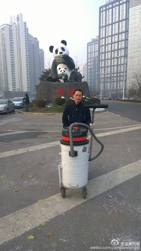 beijing-smog-brick-11
