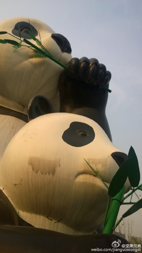 beijing-smog-brick-11b