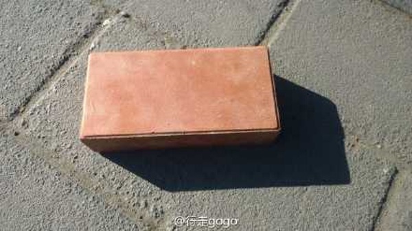 beijing-smog-brick-2a