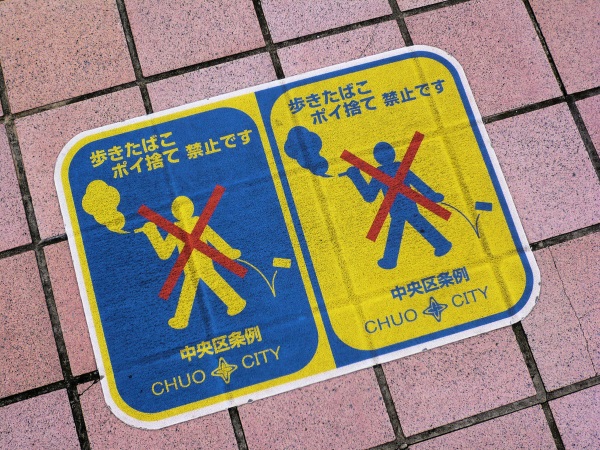 Litteracy: Creative International No-Littering Signs