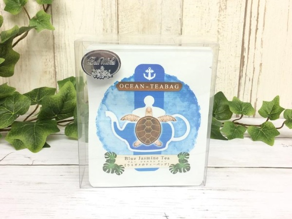 Bag Idea: Disposable Tea Bags Shaped Like Animals