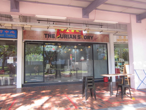 Fruitless: 10 Scents-sational ‘No Durian’ Signs