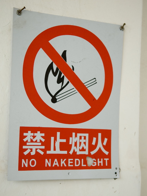 Cigarette Service: 12 More Nifty No Smoking Signs