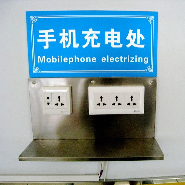 Spark-ling Conversation: 9 Nifty International Phone Charging Stations