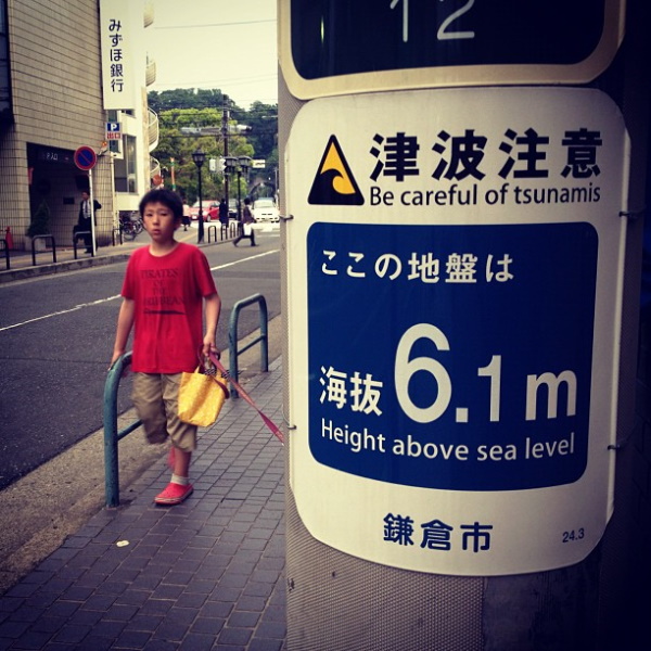 It’s A Tidalist: 10 Wet & Wild Tsunami Warning Signs