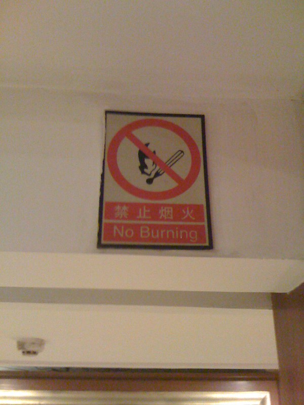 Sick Burn: 7 Not So Hot ‘No Burning’ Signs