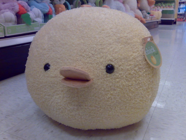Plush Wounds: 10 Creepy Cute Animal Plushies